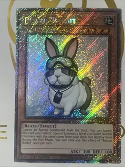Rescue Rabbit 1st Edition Platinum Secret Rare RA02-EN008 Yu-Gi-Oh! - Image 1