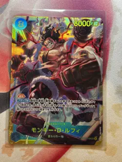 Monkey D. Luffy SEC OP11-118 A Fist of Divine Speed One Piece - Image 1