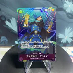 One Piece Vinsmoke Niji | OP06-065 | Japanese | R Alt Art | NM - Image 1