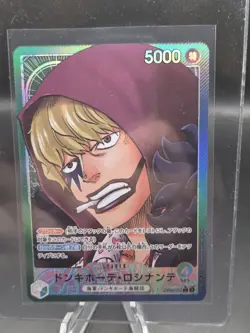 Donquixote Rosinante Leader OP05-022L Awakening New Era OP-05 One Piece Japanese - Image 1