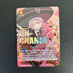 Signed UNION ARENA Undead Unluck UA25BT/AND-1-053 SR ☆☆ Gina - Image 1