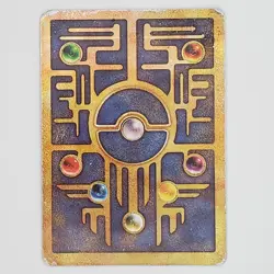 Pokemon TCG Ancient Mew Holo Promo Hieroglyphic 1998 Nintendo Card HP - Image 2