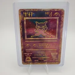 Pokemon TCG Ancient Mew Holo Promo Hieroglyphic 1998 Nintendo Card HP - Image 3