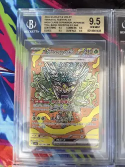 Pokemon Tcg 10x Graded Card Lot Beckett All Gem Mint SARs Lot #38 - Image 2