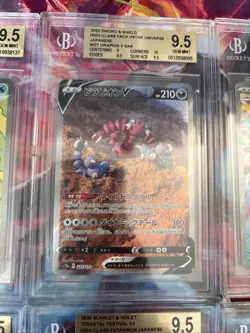 Pokemon Tcg 10x Graded Card Lot Beckett All Gem Mint SARs Lot #38 - Image 5