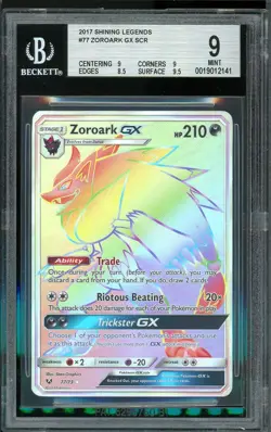 Zoroark Gx Scr 77/73 Sun And Moon Shining Legends Pokemon BGS 9 Silver *141 - Image 1