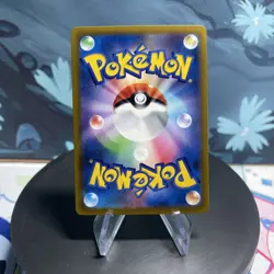Pokemon Kingdra | 190/184 | Japanese | Vmax Climax | Full Art CHR | NM - Image 2