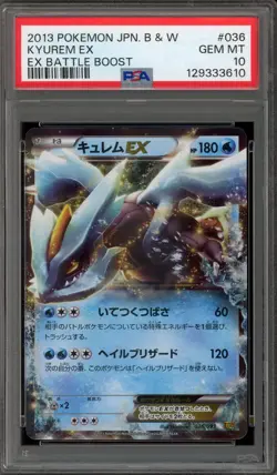 Pokemon Kyurem EX Battle Boost Japanese #036 PSA 10 Gem Mint - Image 1