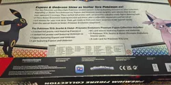 Pokemon Prismatic Evolutions Premium Figure Collection Box 11 Booster Packs - Image 2