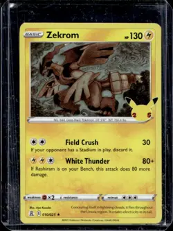 2021 Pokemon SWSH Celebrations Zekrom Holo #010/025 - Image 1