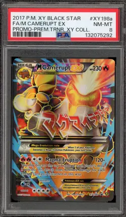 Pokemon M Camerupt EX XY Premium Trainer Coll. Full Alt Art Promo XY198a PSA 8 - Image 1