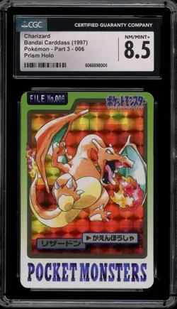 Pokemon Bandai Carddass Charizard Part 3 Japanese Prism #006 CGC 8.5 - Image 1
