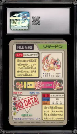 Pokemon Bandai Carddass Charizard Part 3 Japanese Prism #006 CGC 8.5 - Image 2