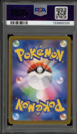 Pokemon Seismitoad Black Bolt Japanese Art Rare #109 PSA 10 Gem Mint - Image 2