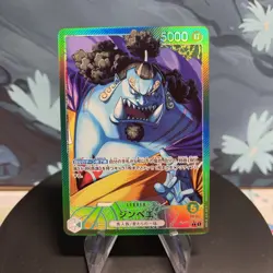 One Piece Jinbe | OP11-021 | Japanese | L Alt Art | NM - Image 1