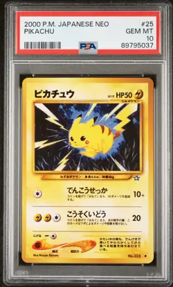 2000 Pokemon Japanese Neo Pikachu #25 GEM MT PSA 10 - Image 1