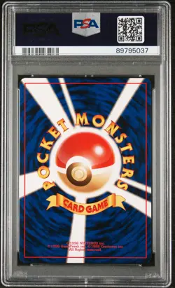 2000 Pokemon Japanese Neo Pikachu #25 GEM MT PSA 10 - Image 2