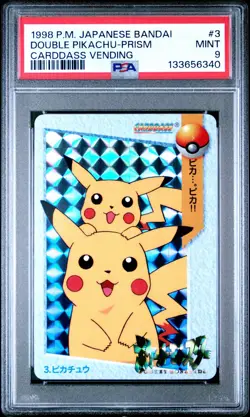 PSA 9 2025 CERT DOUBLE PIKACHU PRISM 1998 POKEMON JPN BANDAI CARDDASS VENDING #3 - Image 1