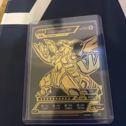 Chinese Pokemon ID Zekrom Black & Gold Holo SHR 002/036 - Image 1