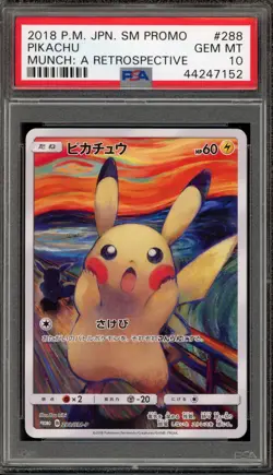 Pokemon Pikachu Scream Munch Retrospective JPN Full Art Promo 288/SM-P PSA 10 - Image 1