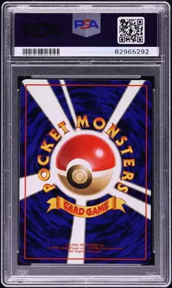 1998 Pokemon Japanese Vending Series 3 Pokemon Retransfer PSA 10 GEM MINT - Image 2