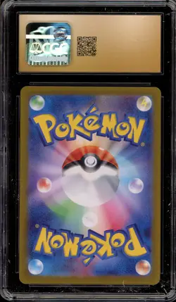 Pokemon Squirtle 151 sv2a Japanese Art Rare #170 CGC 10 Pristine - Image 2