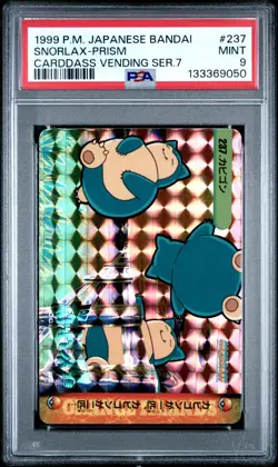 PSA 9 2025 CERT SNORLAX PRISM 1999 POKEMON JPN BANDAI CARDDASS VENDING #237 - Image 1