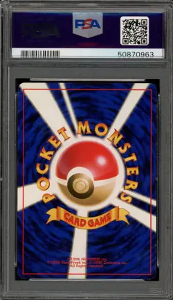 Pokemon Ninetales Base Set Japanese Holo Rare #038 PSA 10 Gem Mint - Image 2