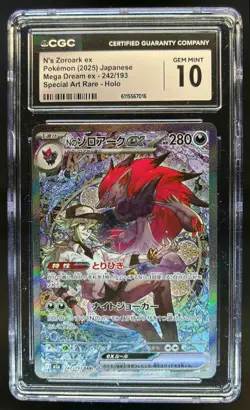 2025 Pokemon Mega Dream JP N's Zoroark ex Special Art Rare Holo #242/193 CGC 10 - Image 1