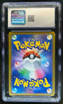 2025 Pokemon Mega Dream JP N's Zoroark ex Special Art Rare Holo #242/193 CGC 10 - Image 2