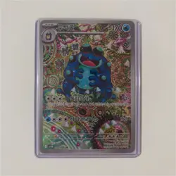 (US Seller) NM Seismitoad AR 109/086 Full Art Holo Pokemon SV11B Korean 2025 - Image 1
