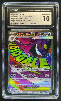 2025 Pokemon Mega Dream JP Gengar ex Attack Holo Rare #230/193 CGC 10 - Image 1