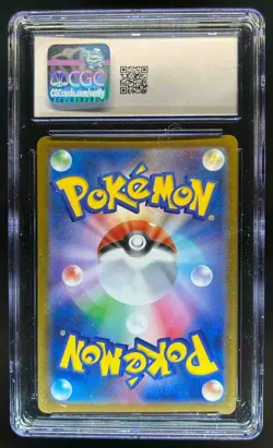 2025 Pokemon Mega Dream JP Gengar ex Attack Holo Rare #230/193 CGC 10 - Image 2