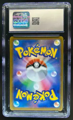 2025 Pokemon Mega Dream JP Lucario ex Attack Holo Rare #228/193 CGC 10 - Image 2