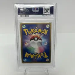 2003 P.M.Japanese 1st Edition Magma VS Aqua Blaziken EX Holo #018 PSA 8 GEM MT - Image 3