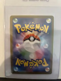 Pokemon Stunfisk 115/086 AR SV11W White Flare JP NM - Image 2