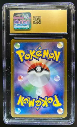 2025 Pokemon Battle Partners JP Wailord Art Rare #103/100 CGC 10 Pristine - Image 2