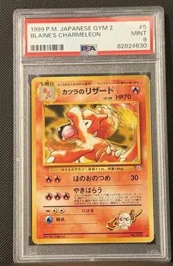 1999 Pokemon Japanese Gym 2 Blaine’s Charmeleon #5 PSA 9 Mint - Vintage Card - Image 1