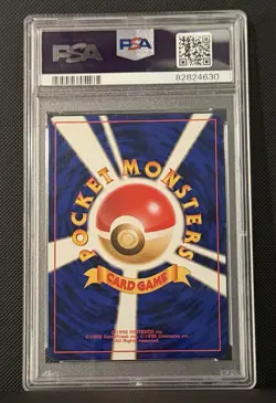 1999 Pokemon Japanese Gym 2 Blaine’s Charmeleon #5 PSA 9 Mint - Vintage Card - Image 2