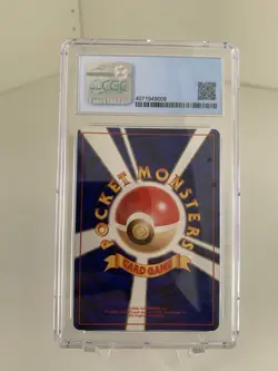 Pokemon Dark Dragonite 1997 Japanese Rocket Gang Holo #149 - CGC 6 Ex/NM - Image 2