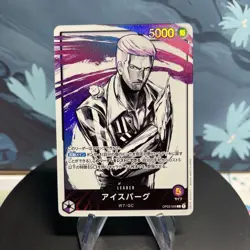 One Piece Iceburg | OP03-058 | Japanese | L Alt Art | NM - Image 1