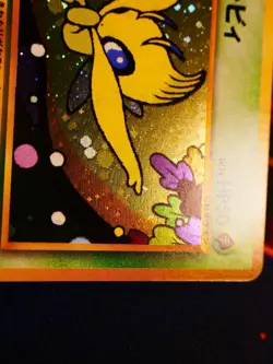 LP JAPANESE Pokemon CELEBI Card PREMIUM FILE 3 Set #251 Neo Revelation HOLO#2 - Image 4