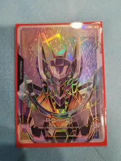 GUNDAM CARD GAME RESOURCE CARD - GFreD R-025 C++ FOIL - GD03 STEEL REQUIEM - Image 1