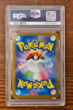 PSA 10 Mega Gardevoir ex SAR 087/063 Mega Symphonia Japanese m1s Pokemon Card - Image 2