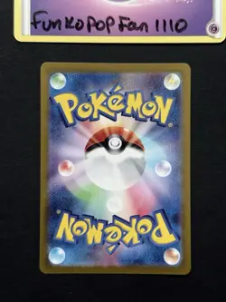 Daisy's Help 198/165 Super Rare Full Art sv2a 151 Japanese Pokemon Card - Image 2