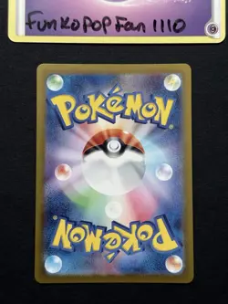 Archaludon 113/187 Master Ball Holo Terastal Festival SV8A Japanese Pokemon Card - Image 2