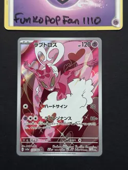 Enamorus 074/066 Art Rare sv5a Crimson Haze Japanese Pokemon Card - Image 1
