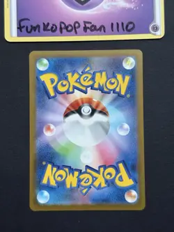 Sprigatito 017/M-P McDonalds Promo Pokemon Japanese Card - Image 2