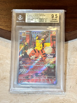 BGS 9.5 Pokemon Card Detective Pikachu 098/SV-P Nintendo Switch Promo Japanese - Image 1