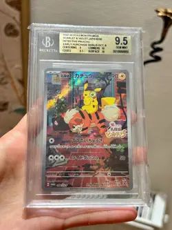BGS 9.5 Pokemon Card Detective Pikachu 098/SV-P Nintendo Switch Promo Japanese - Image 2